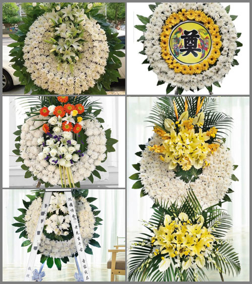 山东济宁嘉祥县嘉祥街道五老洼村花圈速递